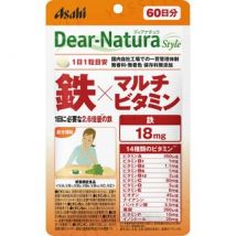 Dear-Natura Style Iron x Multivitamin 60 days 60 capsules