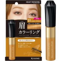 ISEHAN - Kiss Me Heavy Rotation Coloring Eyebrow 01 Yellow Brown