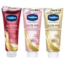 Vaseline - Healthy Bright Gluta-Hya Serum Burst Lotion UV Flawless Bright - 330ml