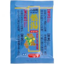 ORIGINAL - Medicinal Bath Salt Honey Lemon 30g