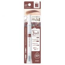 SANA - New Born Perfect Eyebrow Pencil 07 Pink Brown
