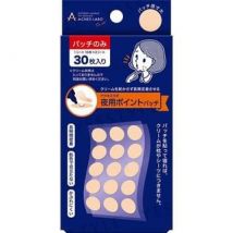 NatureLab - Acnes Labo Night Point Patch Intensive Care Sheet 30 pcs