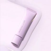 PASSIONAL LOVER - Correcting Purple Primer #Primer - 40g