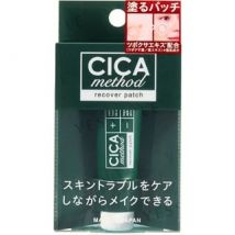 COGIT - CICA Method Recover Patch 15g