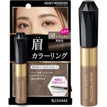 ISEHAN - Kiss Me Heavy Rotation Coloring Eyebrow 08 Ash Gray