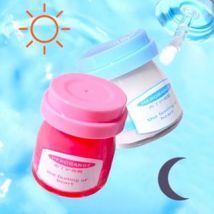 HERORANGE - Pudding Lip Mask - 2 Types #01 Coconut - 8g