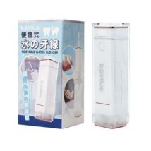 B.Bellus - Portable Water Flosser 1 pc
