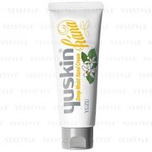 Yuskin - Deep Moist Hand Cream Yuzu - 50g