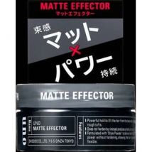 Shiseido - Cire coiffante Uno Hybrid Hard Wax