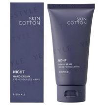 Skincotton - Night Hand Cream 60g