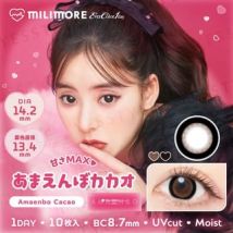 EverColor - Milimore One-Day Color Lens Amaenbo Cacao 10 pcs P-1.00 (10 pcs)