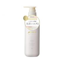 plus eau - Lypoair Treatment 450ml