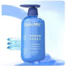 Spes - Sea Salt Hyaluronic Acid Oil Control Shampoo #Shampoo - 500ml