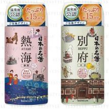 BATHCLIN - Japanese Famous Hot Spring Bath Salt