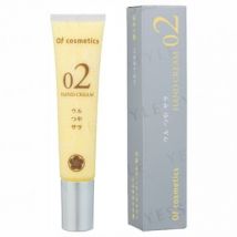 of cosmetics - 02 Hand Cream 40g