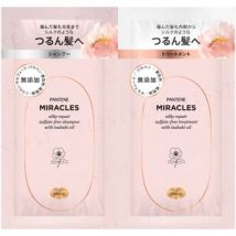 PANTENE Japan - Miracles Silky Repair Sulfate-Free Shampoo & Treatment Trial Set 10ml x 2