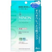 Minon - Amino Moist Smooth & Moist Skin Mask 4 pcs