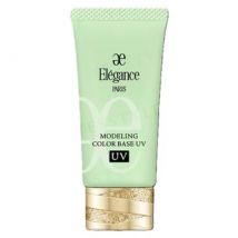 Albion - Elegance Modeling Color Up Base UV SPF 40 SPF 40 PA+++ Green GR440 - 30g