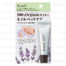 Ishizawa-Lab - & Nail Nail Bed Oil 10ml