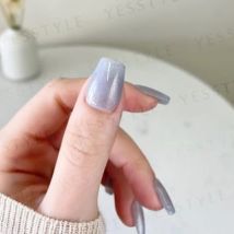 BEHOLD - Professional Gel Polish BH131 Misty Blue 10ml