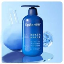 Spes - Sea Salt Hyaluronic Acid Hydrating Conditioner #Conditioner - 500ml