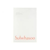 Sulwhasoo - First Care Activating Mask 2023 Version - 25g x 1 sheet