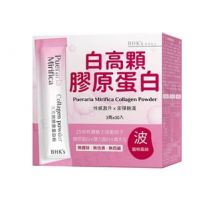 Pueraria Mirifica Collagen Powder 3g x 30 packs
