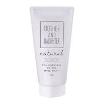 Mother & Daughter - Natural Non-Chemical UV Gel 50g