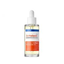 Dr.Melaxin - Exosome Repair Ampoule Plus 40ml