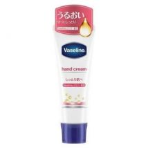 Vaseline Japan - Hand & Nail Cream Moist Hand - 50g