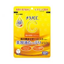 Rohto Mentholatum - Melano CC Vitamin C Intensive Countermeasure Mask Plus 10 pcs
