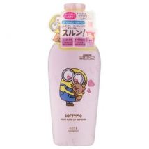 Kose - Minions Softymo Super Point Makeup Remover 230ml