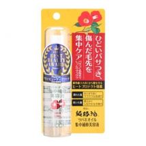 KUROBARA - Pure Tsubaki Camellia Hair Essence 50ml