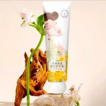 SANSEN - Soft Moisture Fragrance Hand Cream #Hand Cream - 50g