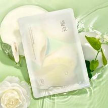 ZHUBEN  - Hydrating Aroma Sheet Mask - 1pc #Hydrating Mask - 28ml
