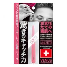 Regine - Venus Regine Tweezers Pink 1 pc