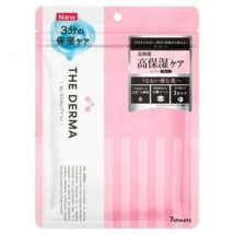 Quality First - The Derma Moist Mask 7 pcs