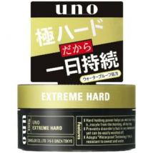 Shiseido - Cire coiffante Uno Hybrid Hard Wax