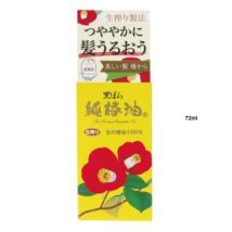 KUROBARA - Camellia Oil 72ml
