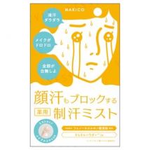 NAKICO - Antiperspirant Face Mist 40ml