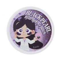 esfolio - Hydrogel Eye Patch - 4 Types 2024 Version - Black Pearl