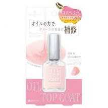 SHOBIDO - Decorative Nail Oil Top Coat Pink 9ml