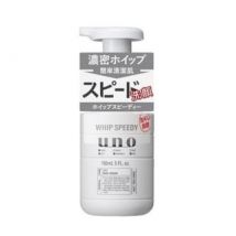 Shiseido - Uno Whip Speedy Facial Foam Cleanser - Reinigungsschaum