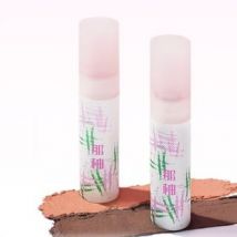 NEIYOU - Mochi Mud Eyeshadow - 6 Colors E02# Milk White - 2.5g