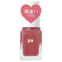 Dear Laura - Pa Nail Color S046 Pink 6ml