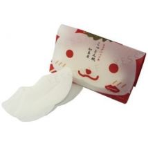 Kamiya - Lip Sheet Mask Paper 50 pcs