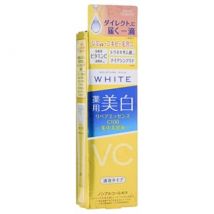 Kose - Moisture Mild White VC C100 Essence 20ml