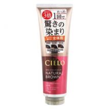 hoyu - Cielo Hair Color Treatment Natural Brown 230g