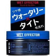 Shiseido - Cire coiffante Uno Hybrid Hard Wax