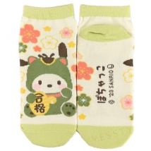 Sanrio Pochacco Socks Lucy Cat 1 pair
